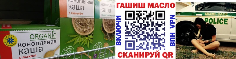 mega ссылка  Курлово  Еда ТГК конопля 