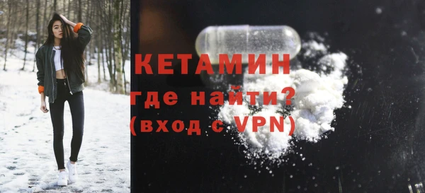 индика Михайловск