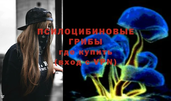 COCAINE Навашино