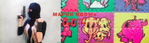 СК Михайловка
