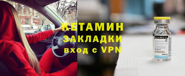 mix Надым