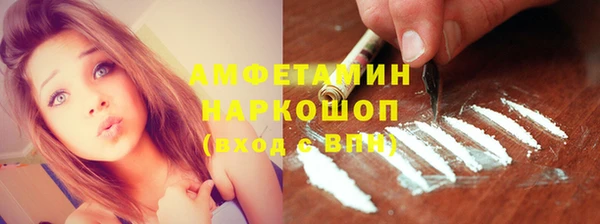 МДПВ Наволоки