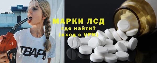 mix Надым