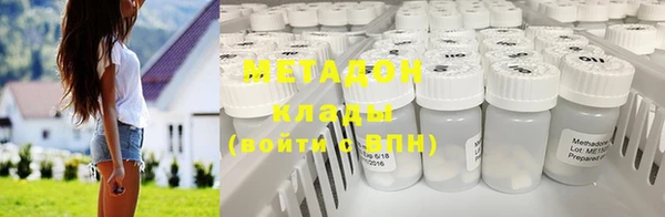 МДПВ Наволоки