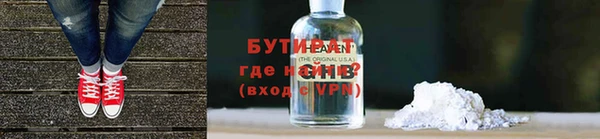 кокаин Михайлов