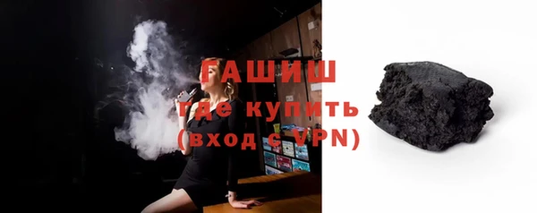 СК Михайловка