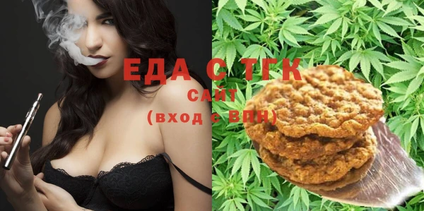 mix Надым