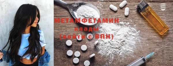 СК Михайловка