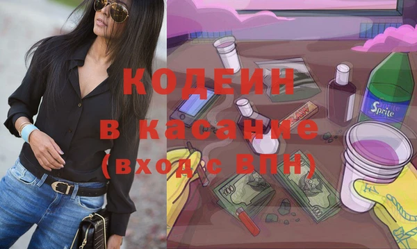 таблы Бабаево