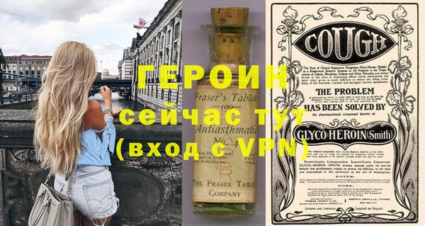 индика Михайловск