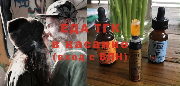 mix Надым