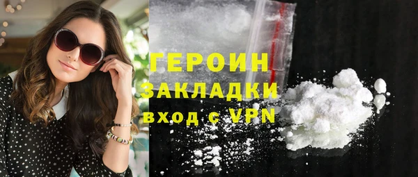 mix Надым