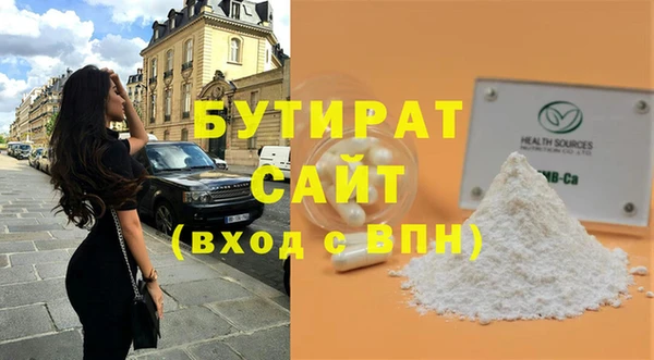 mix Надым