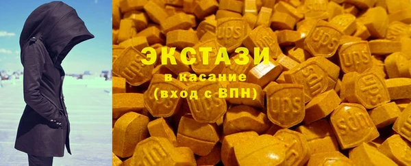 кокаин Михайлов