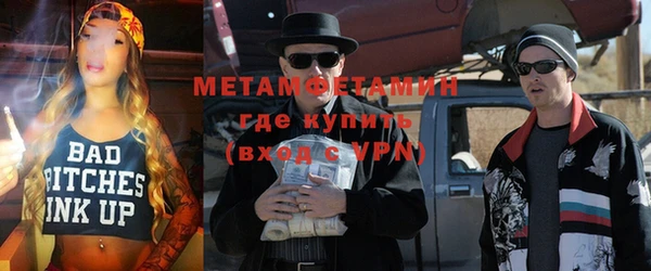 mix Надым