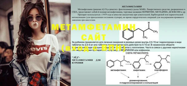 МДПВ Наволоки