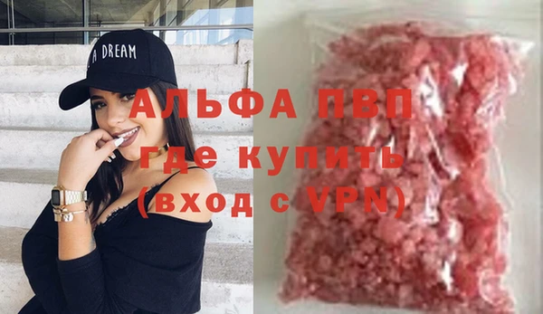 COCAINE Белая Калитва