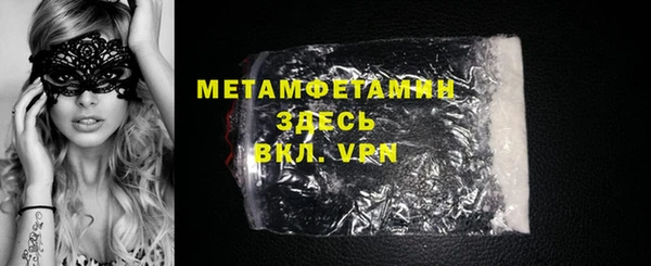 mix Надым