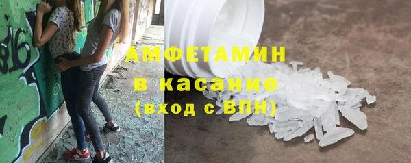 mix Надым