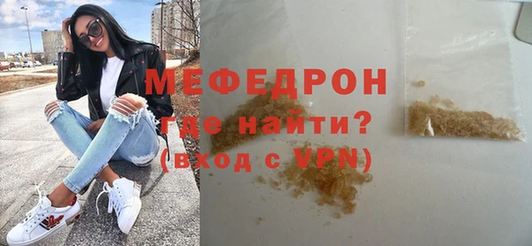 mix Надым
