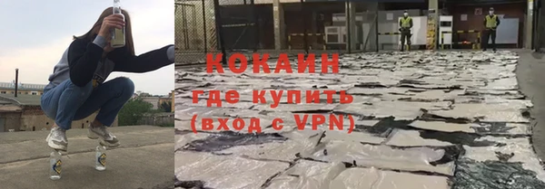 mix Надым