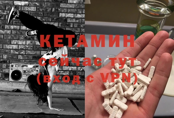 МДПВ Наволоки