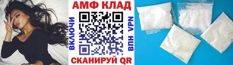 где купить наркотик  Курлово  KRAKEN ССЫЛКА  Первитин витя 